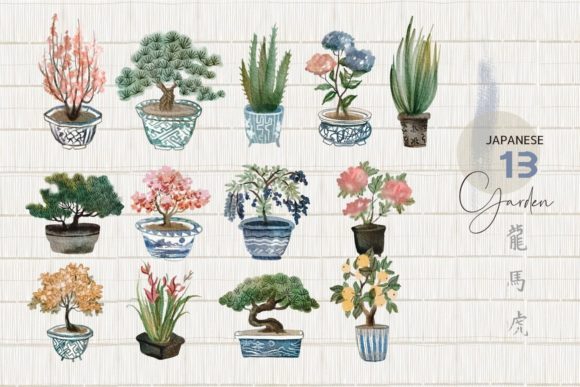 Download Cute Japanese Vintage Watercolor Plants - Watercolor Collection